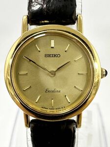 [5R45]1 jpy start SEIKO Dolce / 7320-0450 Seiko Dolce 18KT stamp equipped 18 gold 750 quarts lady's wristwatch 