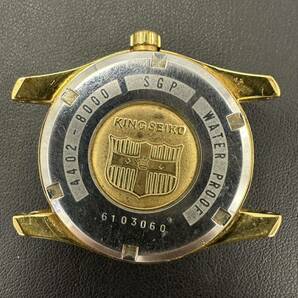 【4K48】1円スタート KING SEIKO DIASHOCK 25JEWELS / 4402-8000 キングセイコー 稼働品 盾メダリオン 手巻き メンズ 腕時計 の画像2