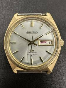 【4N6】1円スタート SEIKO LORD MATIC 23JEWELS / 5606-7000 セイコー ロードマチック 稼働品 自動巻き デイデイト メンズ 腕時計 