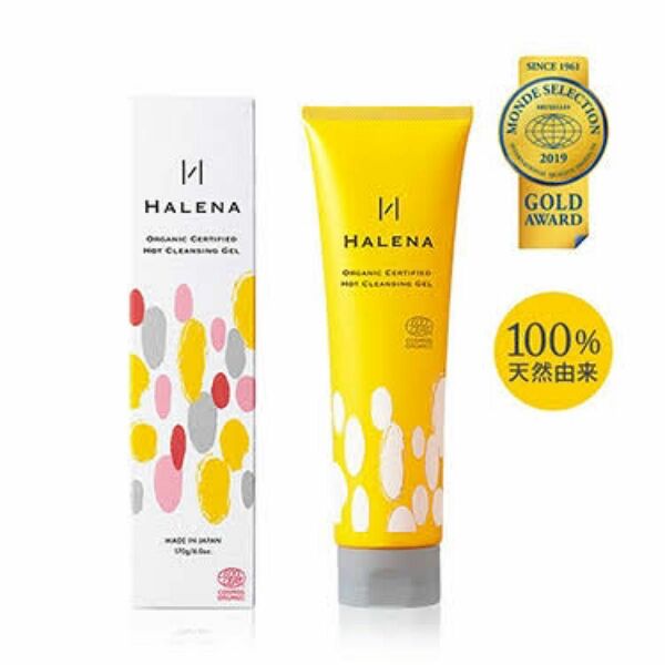 HALENA ホットクレンジング