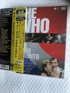 送料無料　国内盤DVD★ ザ・フー : ライヴ・フロム・トロント THE WHO LIVE IN TORONTO 