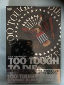 新品　国内盤DVD★見本品未開封　TOO TOUGH TO DIE johny RAMONE 初回プレス盤