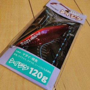 タックルハウス タイジグ 120g レッドゴールド 鯛ジグ 真鯛 ジギング 根魚 青物 タイラバ　