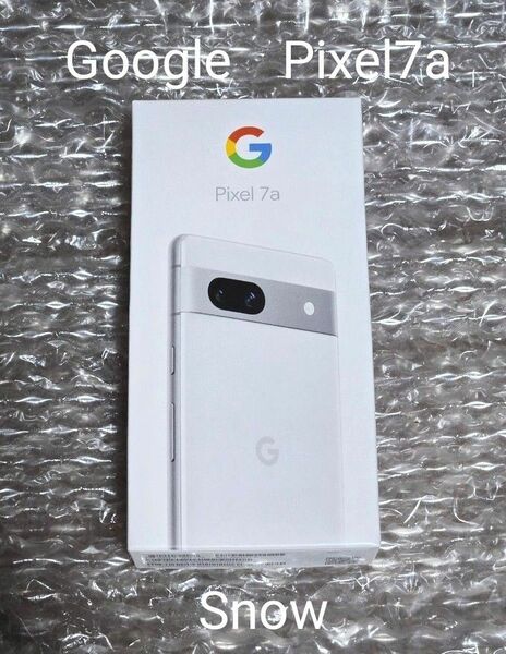 Google　Pixel7a　snow　美品【ケース、カメラフィルム、充電器付き】