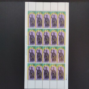  1990(平成2)年記念切手、「裁判所制度100周年記念・正義の像亅、62円20枚、1シート、額面1,240円。