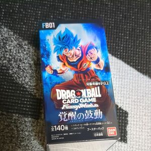 ドラゴンボール 覚醒の鼓動 1BOX フュージョンワールド ドラゴンボールカード カードゲーム ブースターパック　テープ付き