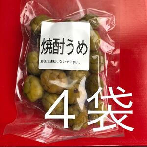  shochu .. plum wine .. plum .... plum enough 190g4 sack 