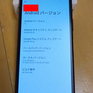 [画面焼けアリ] docomoドコモ「Xperia 10 II SO-41A」エクスペリア android スマートフォン Android12 画面フィルム＆ケース付の画像9