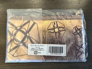  unopened new goods ONLY MINERALS - debut pouch ( Brown ) approximately 160 x 100mm - Only Minerals click post possible 185 jpy 