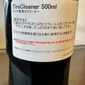 総量322g GYEON - タイヤクリーナー 500ml - TIRE CLEANER ジーオン 定価2500円の画像4