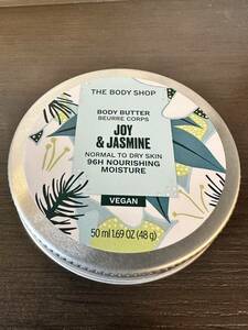  общий количество 68g THE BODY SHOP - корпус масло жасмин корпус крем 50ml - JOY & JASMINE VEGAN Body Shop 