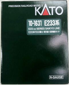 KATO 10-1631 E233 series 7000 number pcs . capital line 4 both increase . set 