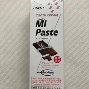 GC MIペースト チョコレート&ヨーグルト