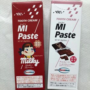 GC MIペースト ミルキー&チョコレート