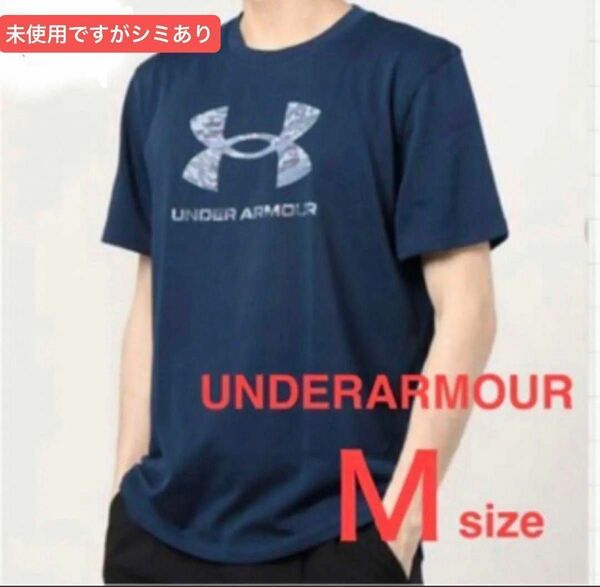 訳あり￥4400 UNDERARMOUR UA カモ ビッグロゴ ショートスリーブ ネイビー Ｍ大きめ 半袖Tシャツ 裾辺にシミあ