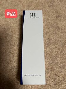 ￥4400 新品 MT プロテクトUVジェル 50g SPF34 メタトロン 日焼け対策 紫外線対策 湘南美容外科販売品 SBC