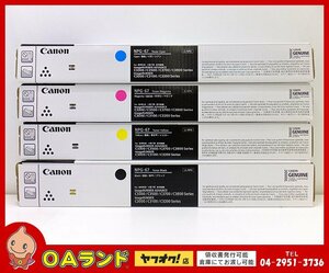 * unused * Canon( Canon ) original toner cartridge / NPG-67 / Cyan / magenta / yellow / black / 4 color set 