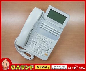 ●NTT●　中古（美品） / 18ボタンスター標準電話機（白） / ZX-(18)STEL-(1)(W) / ビジネスフォン