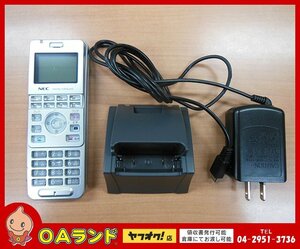●NEC● 中古品 / IP8D-8PS-3 / マルチゾーンデジタルコードレス電話機 / ビジネスフォン
