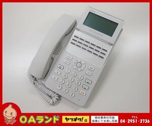 ●NTT● 中古 / 18ボタンスター標準電話機（白） / A1-(18)STEL-(1)(W) / ホワイト / ビジネスフォン