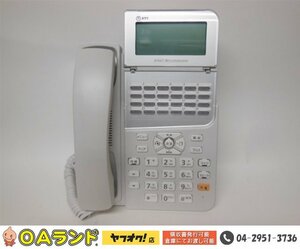 ●NTT● 中古 / 24ボタンスター標準電話機 / ZX-(24)STEL-(1)(W) / ビジネスフォン
