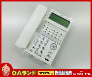 ●OKI（沖）● 中古 / 18ボタン標準電話機（白） / MKT/ARC-18DKHF-W-02A / ホワイト / ビジネスフォン