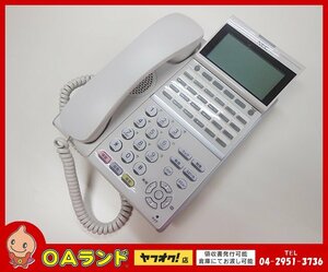 ●NEC● 中古品 / DT400 Series / DTZ-24D-2D(WH)TEL / 24ボタン標準電話機（白） / 現状お渡し / ビジネスフォン / 商品ランク：B