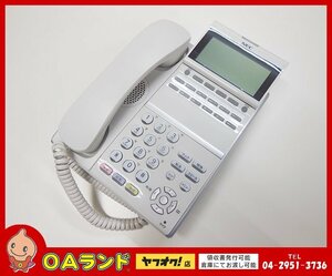 ●NEC● 中古品 / DT800 Series / ITZ-12D-2D(WH)TEL / 12ボタンIP標準電話機（白） / ビジネスフォン
