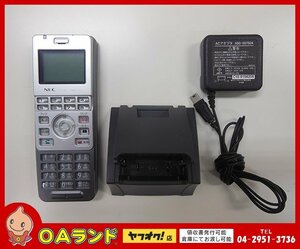 ●NEC● 中古品 / IP3D-8PS-2 / マルチゾーンデジタルコードレス電話機 / ビジネスフォン