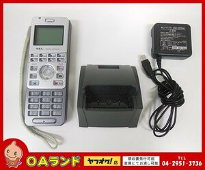 *NEC* secondhand goods / IP3D-8PS-2 / multi Zone digital cordless telephone machine / business phone 