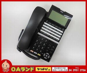 ●NEC● 中古品 / DT400 Series / DTZ-24D-2D(BK)TEL / 24ボタン標準電話機（黒） / ビジネスフォン