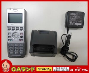 ●NEC● 中古品 / IP3D-8PS-2 / マルチゾーンデジタルコードレス電話機 / ビジネスフォン / 欠けあり