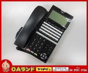 ●NEC● 中古品 / DT400 Series / DTZ-24D-2D(BK)TEL / 24ボタン標準電話機（黒） / ビジネスフォン