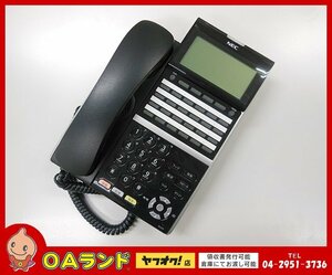●NEC● 中古品 / DT400 Series / DTZ-24D-2D(BK)TEL / 24ボタン標準電話機（黒） / ビジネスフォン