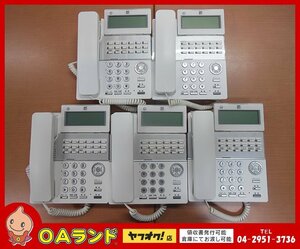 ●SAXA（サクサ）●　中古 / 18ボタン標準電話機（白） / TD810(W) / ホワイト / 現状お渡し / 動作確認済み / 5台セット / ビジネスフォン