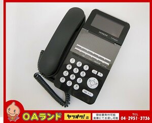 ●HITACHI（日立製作所）● 中古 / ET-12Si-SDB / 12ボタン標準電話機（黒） / ビジネスフォン