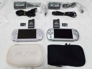 PSP PSP-3000MS （ミスティック・シルバー）