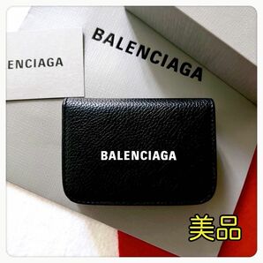 美品　BALENCIAGAバレンシアガ財布ミニウォレット三つ折り593813黒 三つ折り財布 ブラック ウォレット