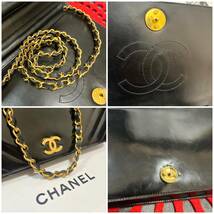 ◆◇ 極上美品 シャネル ★ CHANEL ヴィンテージ チェーンショルダー シングルフラップ ブラック × ゴールド マトラッセ 663 ◇◆_画像7