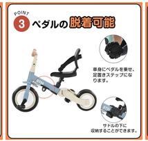 子供用三輪車 押し棒付き 三輪車のりもの ランニングバイク おもちゃ_画像8