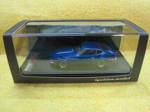 ignition model IG0023 1/43 Nissan S30 Fairlady Z Blue RSワタナベホイール（ニッサン フェアレディ ブルー 湾岸ミッドナイト 悪魔のZ_画像4