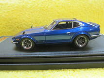 ignition model IG0023 1/43 Nissan S30 Fairlady Z Blue RSワタナベホイール（ニッサン フェアレディ ブルー 湾岸ミッドナイト 悪魔のZ_画像5