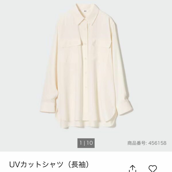 未使用☆ユニクロ UVカットシャツ（長袖） M