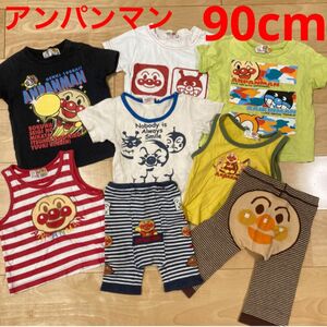 アンパンマン　夏用　半袖Tシャツ　90cm 半ズボン　レギンス　タンクトップ　男の子　子ども服まとめ売り　ハーフパンツ