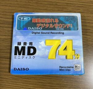 未使用 MD ダイソー 74分 ザ MD 当時物 廃盤 レア レトロ ミニディスク minidisc MDディスク 録音用 DAISO 新品 