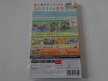 【Switch】 あつまれ どうぶつの森　中古_画像3