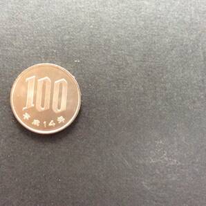☆☆☆平成14年100円白銅貨の画像1