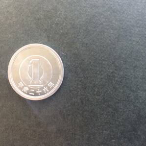 平成26年1円アルミ貨の画像1