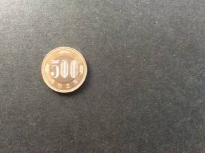 *. peace 3 year latter term 500 jpy nickel yellow copper coin 