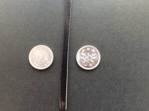 *** rare Heisei era 24 year. 1 jpy aluminium .